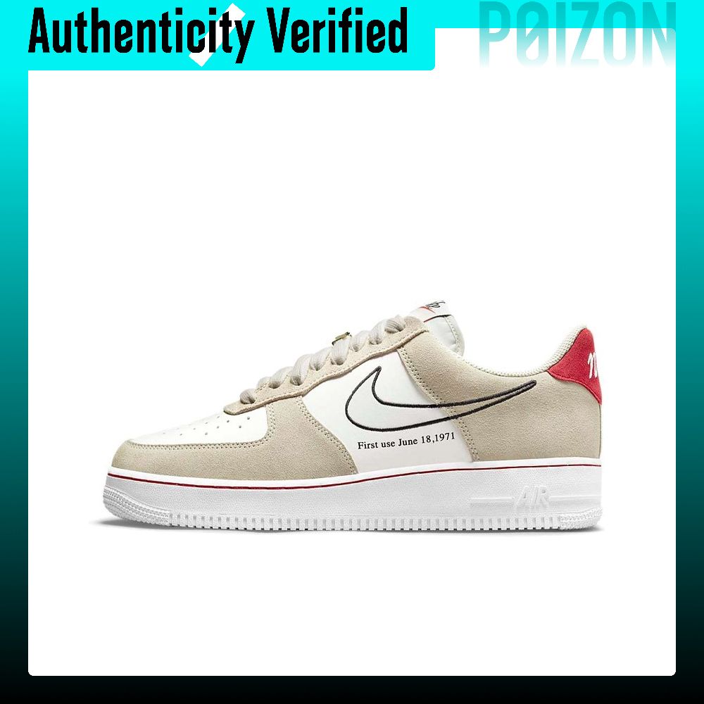 Nike Shoes Air Force 1 - Nike Air Force 1 skate-schoenen, herenmodel,