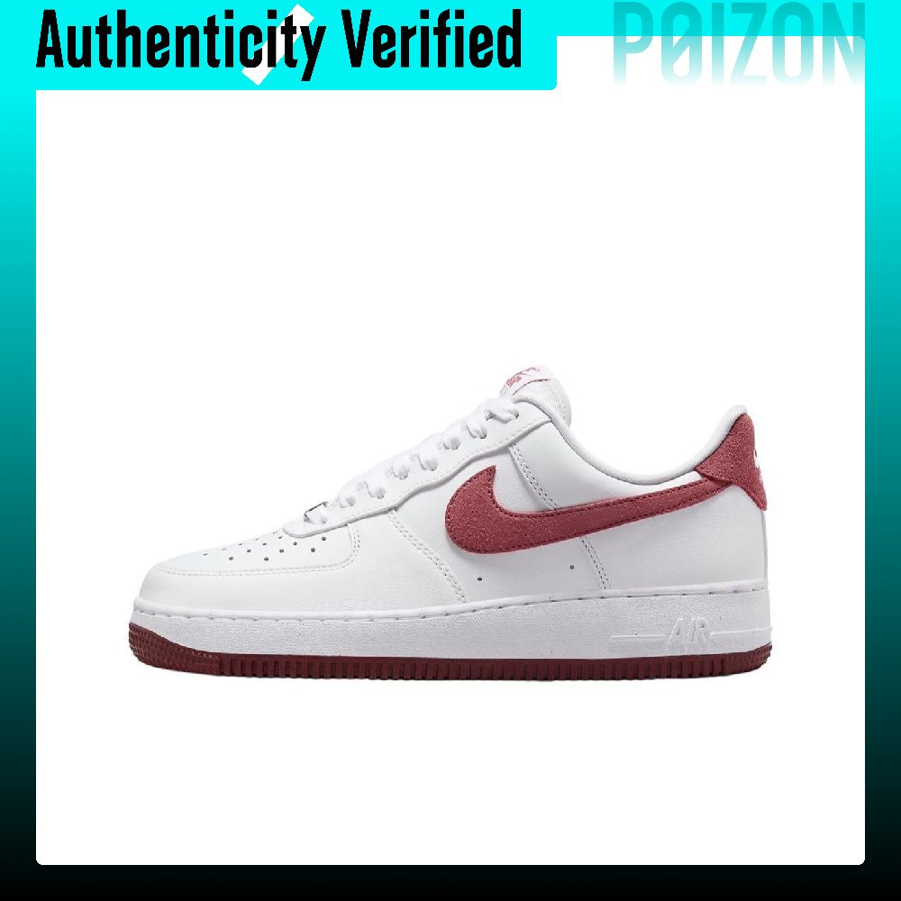 Nike Air Force 1 antislip demp - Nike Shoes Air Force 1 recensie en prijs