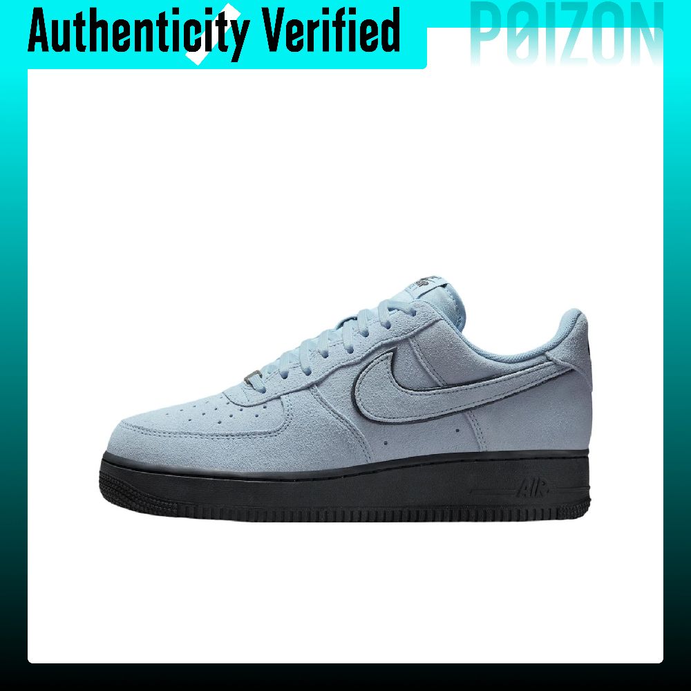 Nike Air Force 1 Skate-schoene - Nike Shoes Air Force 1 recensie en prijs